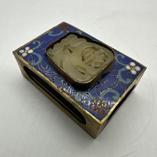 Vintage Chinese Cloisonne