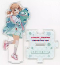 Sanrio Acrylic Stand Yuruyuri