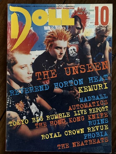Doll october 2000 - 2000, the