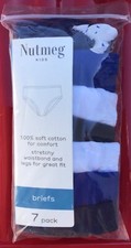 Boys 7 pack Briefs in Blues /