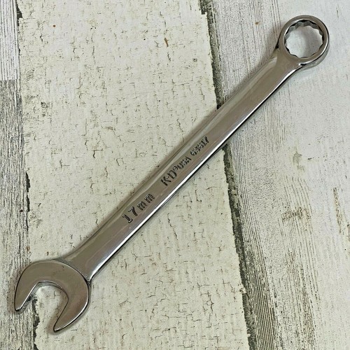 17mm metric combination wrench - metric,