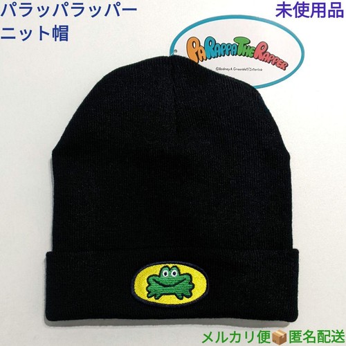 Parappa the rapper knitted - parappa,