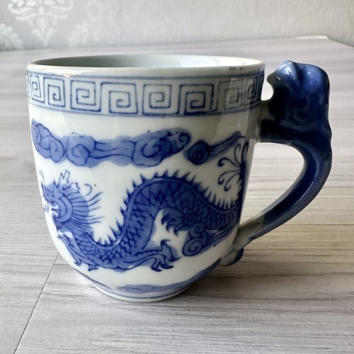 Vintage chinese chinoiserie - vintage,