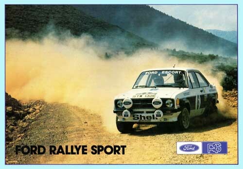 Vintage ford escort - ford, rally
