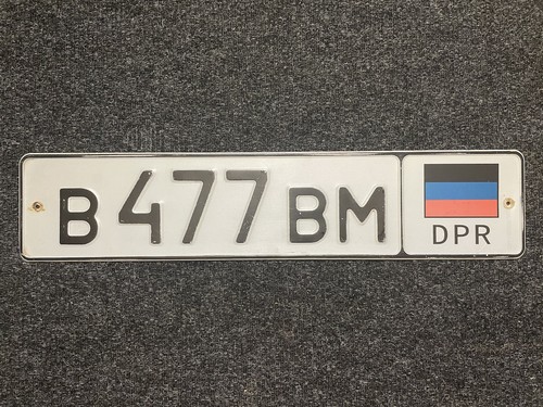 Number license plate dpr - number,