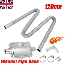 120cm Silencer Stainless Steel