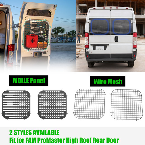 Molle wire mesh van - /,