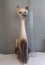 Vintage 35cm tall - vintage, seated