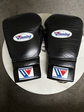 AUTHENTIC Winning MS-600 16oz Boxing gloves Sparring