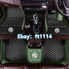 Custom Car Floor Mats Fit for