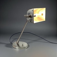 Vintage Mid Century Modern