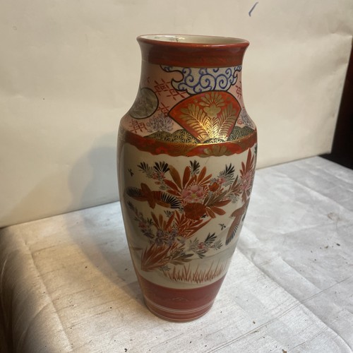 Kutani meiji antique porcelain - meiji,