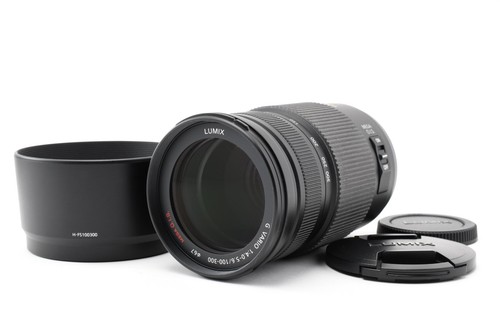 Panasonic lumix vario - lumix,
