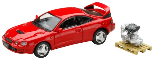 Hj64 toyota celica - toyota,