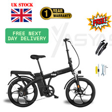 Folding Electric Bike, 20” Tyre, Portable E Bike, 250W, 48V 10A, Elegant