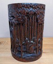 Antique Chinese Brush Pot Vase