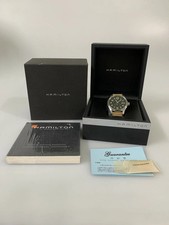 Men's Hamilton H706550 KHAKI