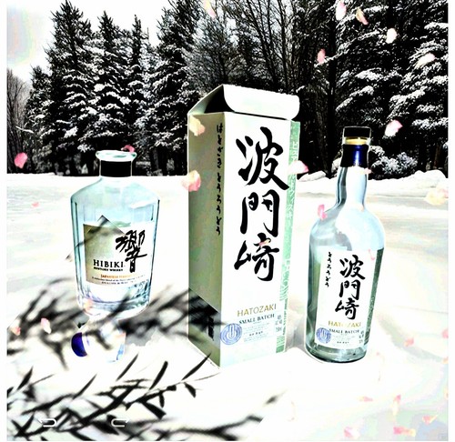 Two empty bottles japanese - empty,