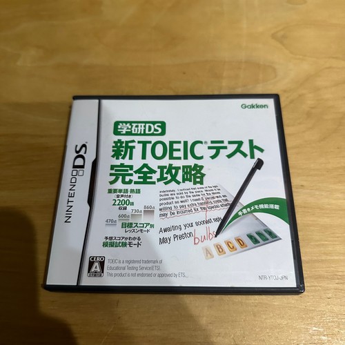 Japanese nintendo ytoj - japanese, ds