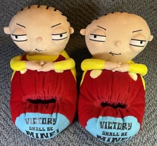Family Guy Stewie Victory