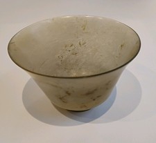 Antique Qing Dynasty Small But