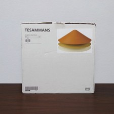 BNIB Discontinued IKEA Metal