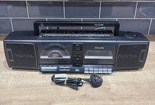 Vintage 1980s Philips D8892