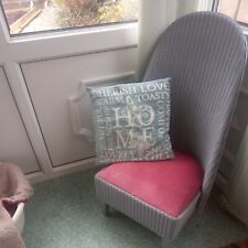 Vintage Nursing Chair