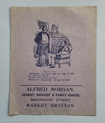 Early 1900s advertising - 1900s,