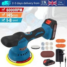 8-Speed Cordless Car Polisher
