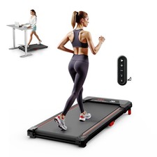 Electric treadmill, home