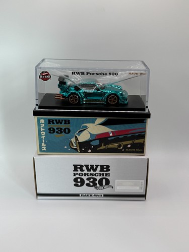 Hot wheels rlc - hot,