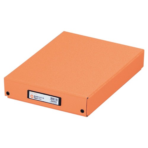 Document case tool box - , desk
