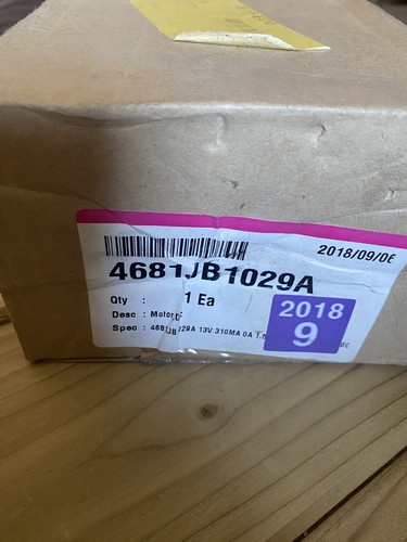 New evaporator fan motor - new,