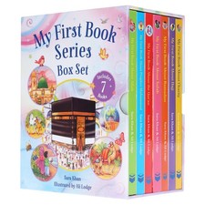 My First Book About Islam