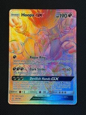 Hoopa GX 187/181 RAINBOW