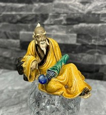 Antique Chinese Mud Man Mudmen