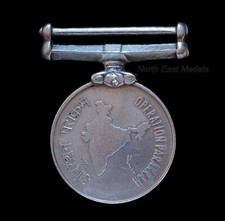 India: Indian Operation Parakram Medal 2002