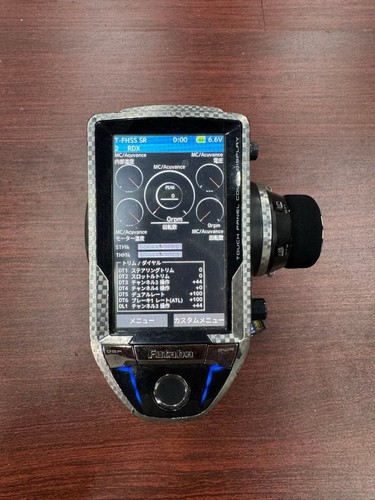 Futaba 7px rdx - futaba, grk