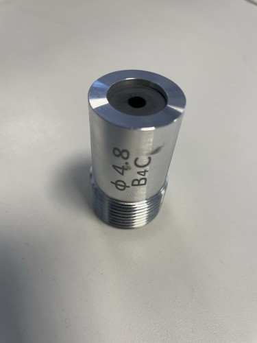 Heavy duty blast nozzle - blast, 4.8m