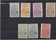 Ethiopia - Emperor Haile Selassie, Coronation - 7 MNH  stamps 1930