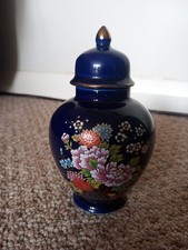 Satsuma Ginger Jar Urn Colbolt