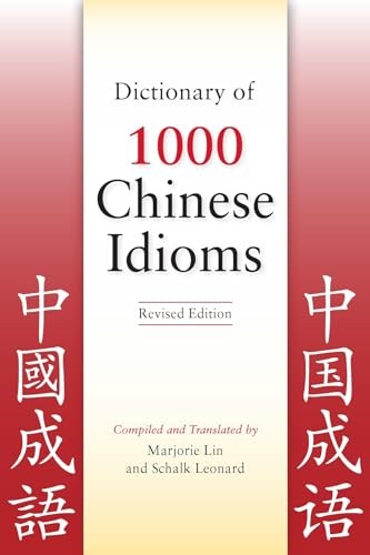 Dictionary 1000 chinese - 1000,
