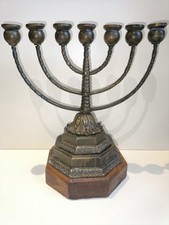 Antique Brass  Menorah Candle Holder 7 Branch Judaica Hexagon, heavy 3.850kg