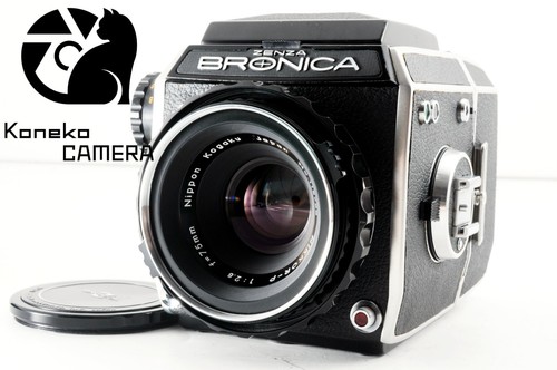Mint zenza bronica - [n, mint]