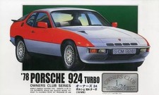 1/24 Scale '78 Porsche 924