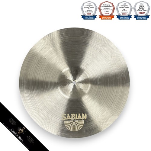 Sabian b818cr crash cymbal - b818cr,