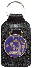 Masonic 2 1/2 Tribes Leather Keyring Key Fob