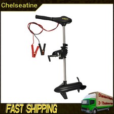 12V 58LBS Electric Trolling