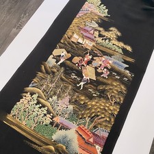 Village Path #D 13.5x94-2.6yd